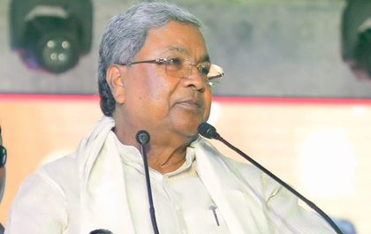 Strive to achieve first place in GST collection nationwide: Siddaramaiah to officials | Strive to achieve first place in GST collection nationwide: Siddaramaiah to officials Strive to achieve first place in GST collection nationwide: Siddaramaiah to officials | Strive to achieve first place in GST collection nationwide: Siddaramaiah to officials