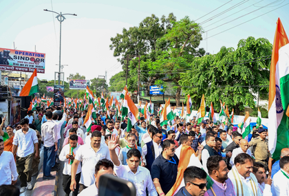 ‘Ceasefire’ saved Pakistan, says BJP MLA during Tiranga Yatra, sparks political storm | ‘Ceasefire’ saved Pakistan, says BJP MLA during Tiranga Yatra, sparks political storm ‘Ceasefire’ saved Pakistan, says BJP MLA during Tiranga Yatra, sparks political storm | ‘Ceasefire’ saved Pakistan, says BJP MLA during Tiranga Yatra, sparks political storm