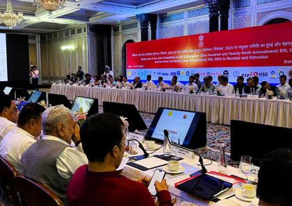 JPC holds consultations on simultaneous elections in Maharashtra | JPC holds consultations on simultaneous elections in Maharashtra JPC holds consultations on simultaneous elections in Maharashtra | JPC holds consultations on simultaneous elections in Maharashtra