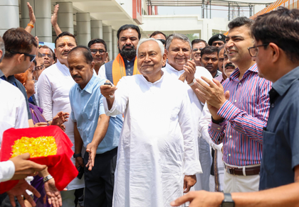 Nitish Kumar inaugurates state's first subway & multi-model parking hub in Patna | Nitish Kumar inaugurates state's first subway & multi-model parking hub in Patna Nitish Kumar inaugurates state's first subway & multi-model parking hub in Patna | Nitish Kumar inaugurates state's first subway & multi-model parking hub in Patna