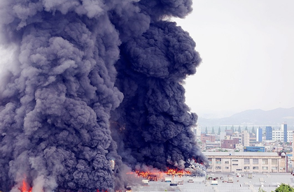 Massive fire devastates Kumho Tire's plant in South Korea | Massive fire devastates Kumho Tire's plant in South Korea Massive fire devastates Kumho Tire's plant in South Korea | Massive fire devastates Kumho Tire's plant in South Korea