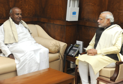 Widely respected for his statesmanlike approach: PM Modi greets Deve Gowda on his birthday | Widely respected for his statesmanlike approach: PM Modi greets Deve Gowda on his birthday Widely respected for his statesmanlike approach: PM Modi greets Deve Gowda on his birthday | Widely respected for his statesmanlike approach: PM Modi greets Deve Gowda on his birthday