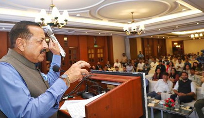 Nearly 50 pc startups now emerging from tier 2 and 3 towns: Minister | Nearly 50 pc startups now emerging from tier 2 and 3 towns: Minister Nearly 50 pc startups now emerging from tier 2 and 3 towns: Minister | Nearly 50 pc startups now emerging from tier 2 and 3 towns: Minister