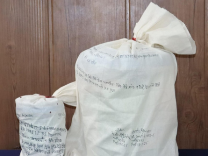 Punjab: Narco trafficking cartel busted; three operatives held, 10.2 kg heroin seized | Punjab: Narco trafficking cartel busted; three operatives held, 10.2 kg heroin seized Punjab: Narco trafficking cartel busted; three operatives held, 10.2 kg heroin seized | Punjab: Narco trafficking cartel busted; three operatives held, 10.2 kg heroin seized