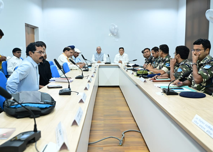 Bihar: ECI reviews poll preparedness in Valmiki Nagar, West Champaran | Bihar: ECI reviews poll preparedness in Valmiki Nagar, West Champaran Bihar: ECI reviews poll preparedness in Valmiki Nagar, West Champaran | Bihar: ECI reviews poll preparedness in Valmiki Nagar, West Champaran