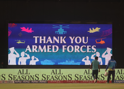 IPL 2025: DC and GT players pay tribute to Indian Armed Forces at Arun Jaitley Stadium | IPL 2025: DC and GT players pay tribute to Indian Armed Forces at Arun Jaitley Stadium