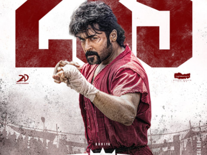 Makers of Suriya-starrer 'Retro' thank audiences as film ends up grossing ₹ 235 Crore globally! | Makers of Suriya-starrer 'Retro' thank audiences as film ends up grossing ₹ 235 Crore globally! Makers of Suriya-starrer 'Retro' thank audiences as film ends up grossing ₹ 235 Crore globally! | Makers of Suriya-starrer 'Retro' thank audiences as film ends up grossing ₹ 235 Crore globally!