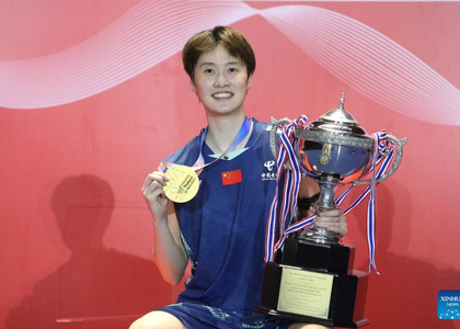 China bag two titles at Thailand Open 2025 | China bag two titles at Thailand Open 2025 China bag two titles at Thailand Open 2025 | China bag two titles at Thailand Open 2025