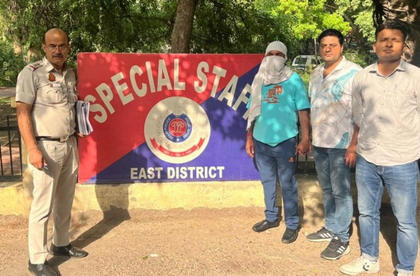 Delhi Police arrest one, solve extortion case | Delhi Police arrest one, solve extortion case Delhi Police arrest one, solve extortion case | Delhi Police arrest one, solve extortion case