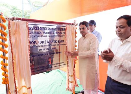 Civil servants are the backbone of governance: Tripura CM | Civil servants are the backbone of governance: Tripura CM Civil servants are the backbone of governance: Tripura CM | Civil servants are the backbone of governance: Tripura CM