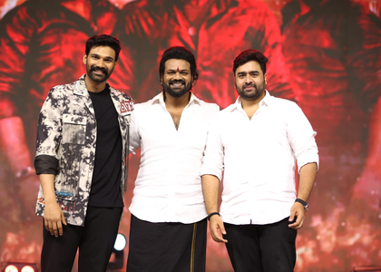Trailer of Vijay Kanakamedala's 'Bhairavam' promises a compelling commercial entertainer! | Trailer of Vijay Kanakamedala's 'Bhairavam' promises a compelling commercial entertainer! Trailer of Vijay Kanakamedala's 'Bhairavam' promises a compelling commercial entertainer! | Trailer of Vijay Kanakamedala's 'Bhairavam' promises a compelling commercial entertainer!