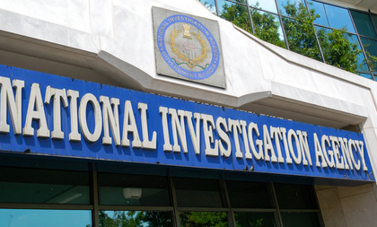 Odisha govt accords police station status to NIA Bhubaneswar Branch Office | Odisha govt accords police station status to NIA Bhubaneswar Branch Office Odisha govt accords police station status to NIA Bhubaneswar Branch Office | Odisha govt accords police station status to NIA Bhubaneswar Branch Office