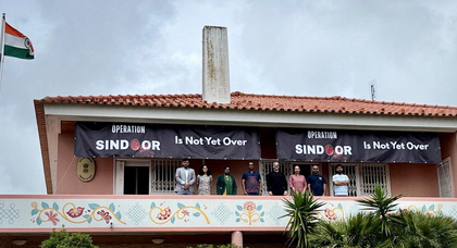 Operation Sindoor not yet over: India responds firmly to Pak-led protest in Portugal | Operation Sindoor not yet over: India responds firmly to Pak-led protest in Portugal Operation Sindoor not yet over: India responds firmly to Pak-led protest in Portugal | Operation Sindoor not yet over: India responds firmly to Pak-led protest in Portugal