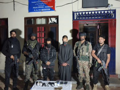 Two terror associates arrested with arms, ammunition in J&K’s Shopian | Two terror associates arrested with arms, ammunition in J&K’s Shopian Two terror associates arrested with arms, ammunition in J&K’s Shopian | Two terror associates arrested with arms, ammunition in J&K’s Shopian