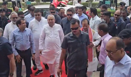 CM Nitish Kumar launches major agricultural initiatives in Bihar, unveils Krishi mobile app | CM Nitish Kumar launches major agricultural initiatives in Bihar, unveils Krishi mobile app CM Nitish Kumar launches major agricultural initiatives in Bihar, unveils Krishi mobile app | CM Nitish Kumar launches major agricultural initiatives in Bihar, unveils Krishi mobile app