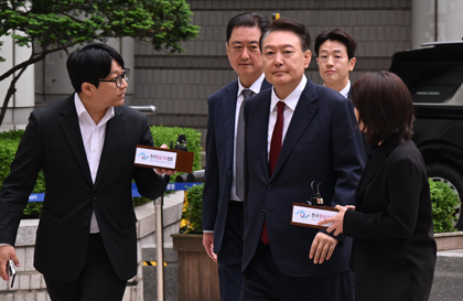 South Korea: Ex-President Yoon attends fourth hearing of insurrection trial | South Korea: Ex-President Yoon attends fourth hearing of insurrection trial South Korea: Ex-President Yoon attends fourth hearing of insurrection trial | South Korea: Ex-President Yoon attends fourth hearing of insurrection trial