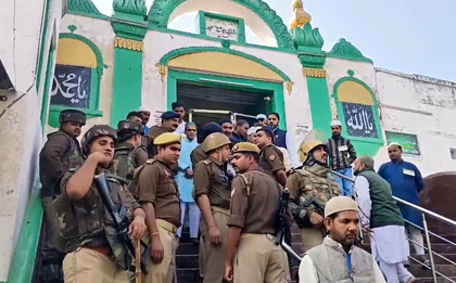 Allahabad HC upholds Sambhal Jama Masjid survey order, paves way for trial to resume | Allahabad HC upholds Sambhal Jama Masjid survey order, paves way for trial to resume Allahabad HC upholds Sambhal Jama Masjid survey order, paves way for trial to resume | Allahabad HC upholds Sambhal Jama Masjid survey order, paves way for trial to resume