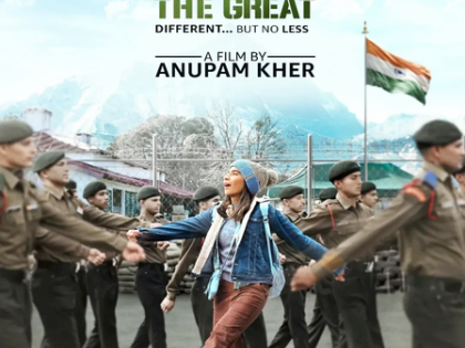 Anupam Kher announces release date for his film ‘Tanvi The Great’ | Anupam Kher announces release date for his film ‘Tanvi The Great’ Anupam Kher announces release date for his film ‘Tanvi The Great’ | Anupam Kher announces release date for his film ‘Tanvi The Great’