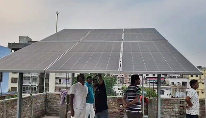 PM Surya Ghar Yojana brings power and savings to Bhagalpur, beneficiaries laud initiative | PM Surya Ghar Yojana brings power and savings to Bhagalpur, beneficiaries laud initiative PM Surya Ghar Yojana brings power and savings to Bhagalpur, beneficiaries laud initiative | PM Surya Ghar Yojana brings power and savings to Bhagalpur, beneficiaries laud initiative
