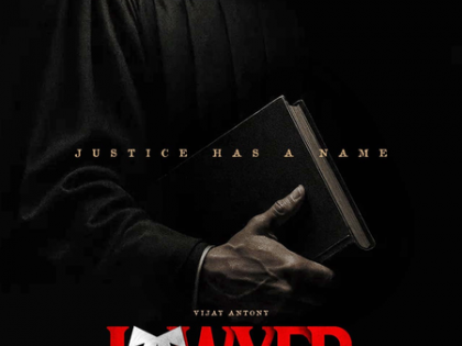 Director Joshua Sethuraman's courtroom drama featuring Vijay Antony titled 'Lawyer' | Director Joshua Sethuraman's courtroom drama featuring Vijay Antony titled 'Lawyer' Director Joshua Sethuraman's courtroom drama featuring Vijay Antony titled 'Lawyer' | Director Joshua Sethuraman's courtroom drama featuring Vijay Antony titled 'Lawyer'