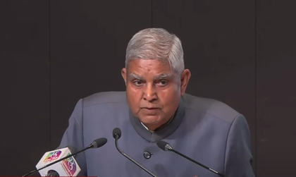 Cash at judge’s home: VP Dhankhar frowns over non-registration of FIR | Cash at judge’s home: VP Dhankhar frowns over non-registration of FIR Cash at judge’s home: VP Dhankhar frowns over non-registration of FIR | Cash at judge’s home: VP Dhankhar frowns over non-registration of FIR