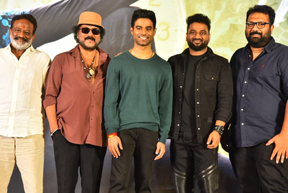 First single 'Let’s Live This Moment' from Kireeti Reddy, Sreeleela’s 'Junior' released | First single 'Let’s Live This Moment' from Kireeti Reddy, Sreeleela’s 'Junior' released First single 'Let’s Live This Moment' from Kireeti Reddy, Sreeleela’s 'Junior' released | First single 'Let’s Live This Moment' from Kireeti Reddy, Sreeleela’s 'Junior' released
