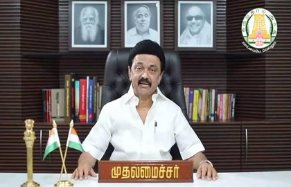 TN prepares for monsoon, Stalin reviews readiness ahead of Mettur dam water release | TN prepares for monsoon, Stalin reviews readiness ahead of Mettur dam water release TN prepares for monsoon, Stalin reviews readiness ahead of Mettur dam water release | TN prepares for monsoon, Stalin reviews readiness ahead of Mettur dam water release