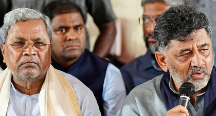 K’taka govt to celebrate two years in office tomorrow, to distribute 1 crore land ownership documents | K’taka govt to celebrate two years in office tomorrow, to distribute 1 crore land ownership documents K’taka govt to celebrate two years in office tomorrow, to distribute 1 crore land ownership documents | K’taka govt to celebrate two years in office tomorrow, to distribute 1 crore land ownership documents