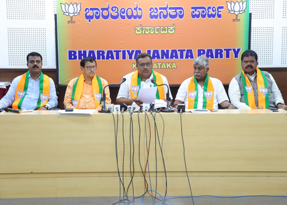K'taka: BJP takes dig at Cong-led govt with 'Loot as its Duty' poster jibe | K'taka: BJP takes dig at Cong-led govt with 'Loot as its Duty' poster jibe K'taka: BJP takes dig at Cong-led govt with 'Loot as its Duty' poster jibe | K'taka: BJP takes dig at Cong-led govt with 'Loot as its Duty' poster jibe