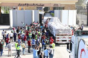 UN welcomes Israel's temporary lifting of Gaza aid blockade | UN welcomes Israel's temporary lifting of Gaza aid blockade UN welcomes Israel's temporary lifting of Gaza aid blockade | UN welcomes Israel's temporary lifting of Gaza aid blockade