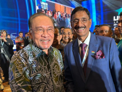 India at LIMA 2025: Union Minister Sanjay Seth meets Malaysian PM Ibrahim | India at LIMA 2025: Union Minister Sanjay Seth meets Malaysian PM Ibrahim India at LIMA 2025: Union Minister Sanjay Seth meets Malaysian PM Ibrahim | India at LIMA 2025: Union Minister Sanjay Seth meets Malaysian PM Ibrahim