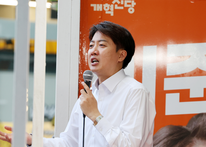 South Korea: Minor party's Lee says 'no intention' of merging candidacy with PPP's Kim | South Korea: Minor party's Lee says 'no intention' of merging candidacy with PPP's Kim South Korea: Minor party's Lee says 'no intention' of merging candidacy with PPP's Kim | South Korea: Minor party's Lee says 'no intention' of merging candidacy with PPP's Kim