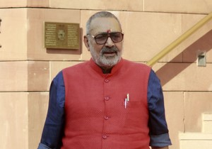 Jairam Ramesh makes baseless statements: Giriraj Singh slams Congress | Jairam Ramesh makes baseless statements: Giriraj Singh slams Congress Jairam Ramesh makes baseless statements: Giriraj Singh slams Congress | Jairam Ramesh makes baseless statements: Giriraj Singh slams Congress