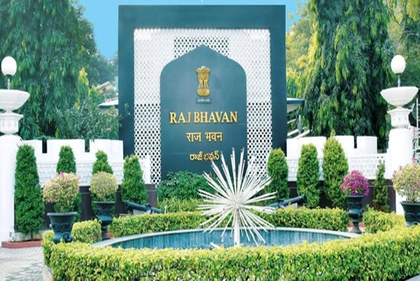 Computer hard disk stolen from Telangana Raj Bhavan | Computer hard disk stolen from Telangana Raj Bhavan Computer hard disk stolen from Telangana Raj Bhavan | Computer hard disk stolen from Telangana Raj Bhavan