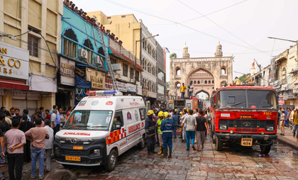 Six-member panel formed to probe Hyderabad fire accident | Six-member panel formed to probe Hyderabad fire accident Six-member panel formed to probe Hyderabad fire accident | Six-member panel formed to probe Hyderabad fire accident