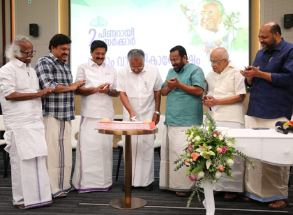 As Kerala CM Vijayan cuts anniversary cake, Congress-led opposition observes black day | As Kerala CM Vijayan cuts anniversary cake, Congress-led opposition observes black day As Kerala CM Vijayan cuts anniversary cake, Congress-led opposition observes black day | As Kerala CM Vijayan cuts anniversary cake, Congress-led opposition observes black day