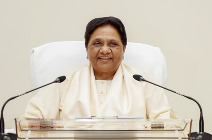 Condition of UP govt schools pathetic, says Mayawati | Condition of UP govt schools pathetic, says Mayawati Condition of UP govt schools pathetic, says Mayawati | Condition of UP govt schools pathetic, says Mayawati