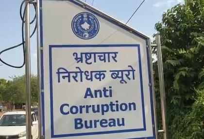 ACB interrogates IAS officer Vinay Chaubey in Jharkhand liquor scam | ACB interrogates IAS officer Vinay Chaubey in Jharkhand liquor scam ACB interrogates IAS officer Vinay Chaubey in Jharkhand liquor scam | ACB interrogates IAS officer Vinay Chaubey in Jharkhand liquor scam