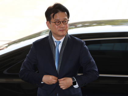 South Korea: Two senior prosecutors offer to resign amid controversy over probe into ex-First Lady | South Korea: Two senior prosecutors offer to resign amid controversy over probe into ex-First Lady South Korea: Two senior prosecutors offer to resign amid controversy over probe into ex-First Lady | South Korea: Two senior prosecutors offer to resign amid controversy over probe into ex-First Lady