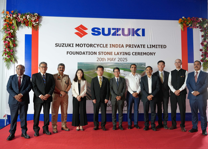 Suzuki Motorcycle India to manufacture 7.5 lakh vehicles at new Rs 1,200 crore plant | Suzuki Motorcycle India to manufacture 7.5 lakh vehicles at new Rs 1,200 crore plant Suzuki Motorcycle India to manufacture 7.5 lakh vehicles at new Rs 1,200 crore plant | Suzuki Motorcycle India to manufacture 7.5 lakh vehicles at new Rs 1,200 crore plant