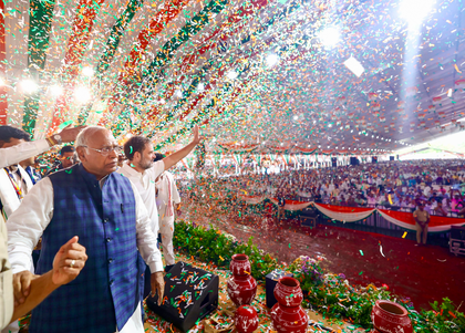 Operation Sindoor was a ‘small act of war’: Kharge | Operation Sindoor was a ‘small act of war’: Kharge Operation Sindoor was a ‘small act of war’: Kharge | Operation Sindoor was a ‘small act of war’: Kharge