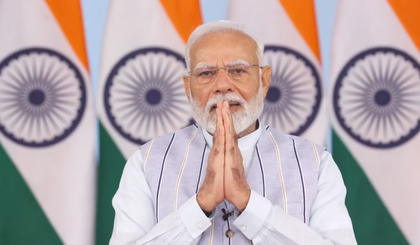 WHO Pandemic treaty: A shared commitment, need greater global cooperation, says PM Modi | WHO Pandemic treaty: A shared commitment, need greater global cooperation, says PM Modi WHO Pandemic treaty: A shared commitment, need greater global cooperation, says PM Modi | WHO Pandemic treaty: A shared commitment, need greater global cooperation, says PM Modi