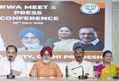 Big relief: Delhi Mayor junks MCD plan to collect waste disposal charge from residents | Big relief: Delhi Mayor junks MCD plan to collect waste disposal charge from residents Big relief: Delhi Mayor junks MCD plan to collect waste disposal charge from residents | Big relief: Delhi Mayor junks MCD plan to collect waste disposal charge from residents