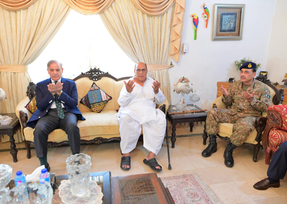 Beaten and humiliated in Operation Sindoor, Pakistan promotes Army Chief Asim Munir to Field Marshal for 'securing country' | Beaten and humiliated in Operation Sindoor, Pakistan promotes Army Chief Asim Munir to Field Marshal for 'securing country' Beaten and humiliated in Operation Sindoor, Pakistan promotes Army Chief Asim Munir to Field Marshal for 'securing country' | Beaten and humiliated in Operation Sindoor, Pakistan promotes Army Chief Asim Munir to Field Marshal for 'securing country'