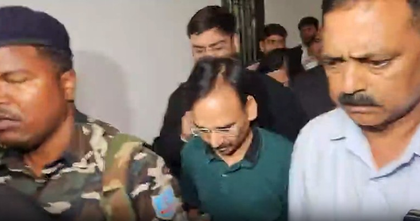 Jharkhand liquor scam: Former Excise Secy Chaubey, excise official arrested, sent to judicial custody (Second Lead) | Jharkhand liquor scam: Former Excise Secy Chaubey, excise official arrested, sent to judicial custody (Second Lead) Jharkhand liquor scam: Former Excise Secy Chaubey, excise official arrested, sent to judicial custody (Second Lead) | Jharkhand liquor scam: Former Excise Secy Chaubey, excise official arrested, sent to judicial custody (Second Lead)