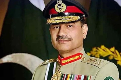 Munir's promotion: Field Marshal? More like 'Failed Marshal', say netizens | Munir's promotion: Field Marshal? More like 'Failed Marshal', say netizens Munir's promotion: Field Marshal? More like 'Failed Marshal', say netizens | Munir's promotion: Field Marshal? More like 'Failed Marshal', say netizens