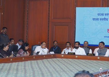 Maha housing policy decisive in providing affordable, sustainable and inclusive housing to all: Deputy CM Shinde | Maha housing policy decisive in providing affordable, sustainable and inclusive housing to all: Deputy CM Shinde Maha housing policy decisive in providing affordable, sustainable and inclusive housing to all: Deputy CM Shinde | Maha housing policy decisive in providing affordable, sustainable and inclusive housing to all: Deputy CM Shinde