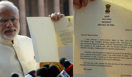11 years ago, Narendra Modi assumed the office of Prime Minister on this day | 11 years ago, Narendra Modi assumed the office of Prime Minister on this day 11 years ago, Narendra Modi assumed the office of Prime Minister on this day | 11 years ago, Narendra Modi assumed the office of Prime Minister on this day