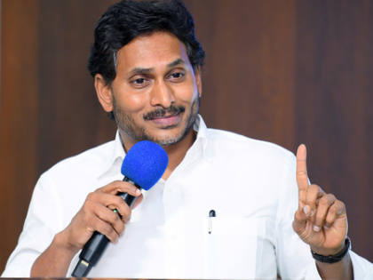Jagan slams TDP-led coalition for vindictive approach | Jagan slams TDP-led coalition for vindictive approach Jagan slams TDP-led coalition for vindictive approach | Jagan slams TDP-led coalition for vindictive approach