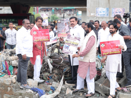 Karnataka BJP delegation visits rain-affected areas in Bengaluru, slams Cong govt | Karnataka BJP delegation visits rain-affected areas in Bengaluru, slams Cong govt Karnataka BJP delegation visits rain-affected areas in Bengaluru, slams Cong govt | Karnataka BJP delegation visits rain-affected areas in Bengaluru, slams Cong govt